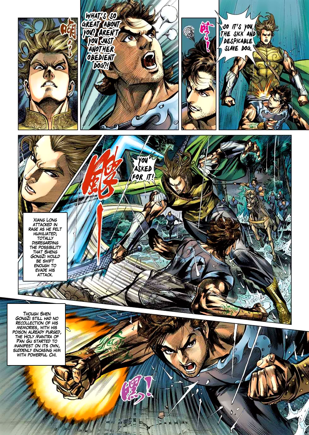 Heroes of the Spring and Autumn Ch. 2 第36页