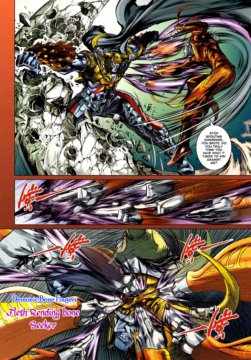 Heroes of the Spring and Autumn Ch. 2 第9页