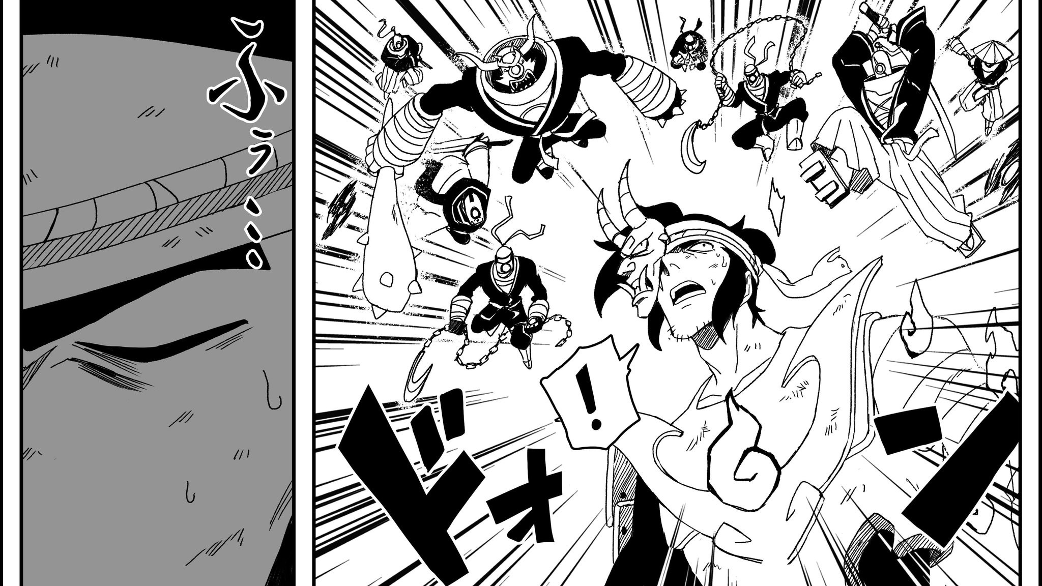Battle for Katana Kingdom Los cinco futomakis 第2页