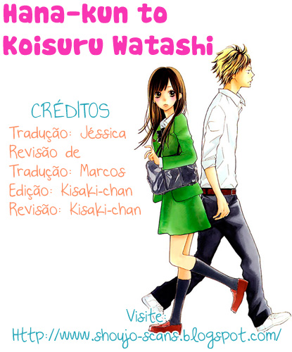 Hana-kun to Koisuru Watashi Vol. 1 Ch. 2 第1页