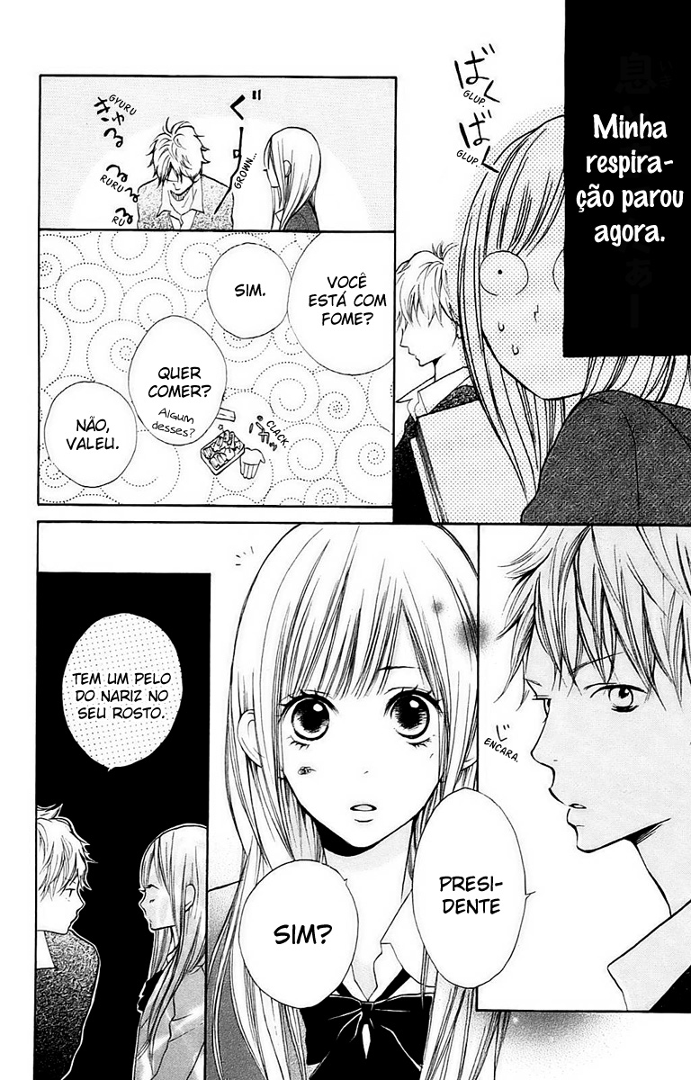 Hana-kun to Koisuru Watashi Vol. 1 Ch. 2 第11页