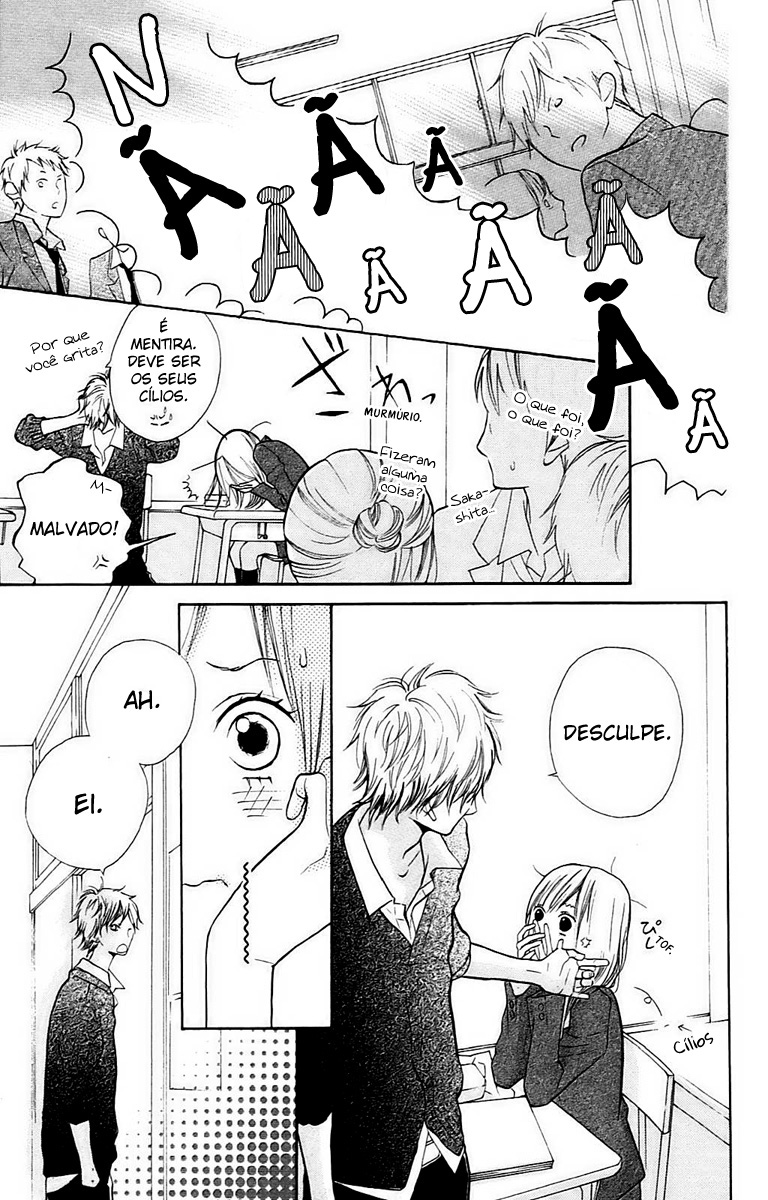 Hana-kun to Koisuru Watashi Vol. 1 Ch. 2 第12页