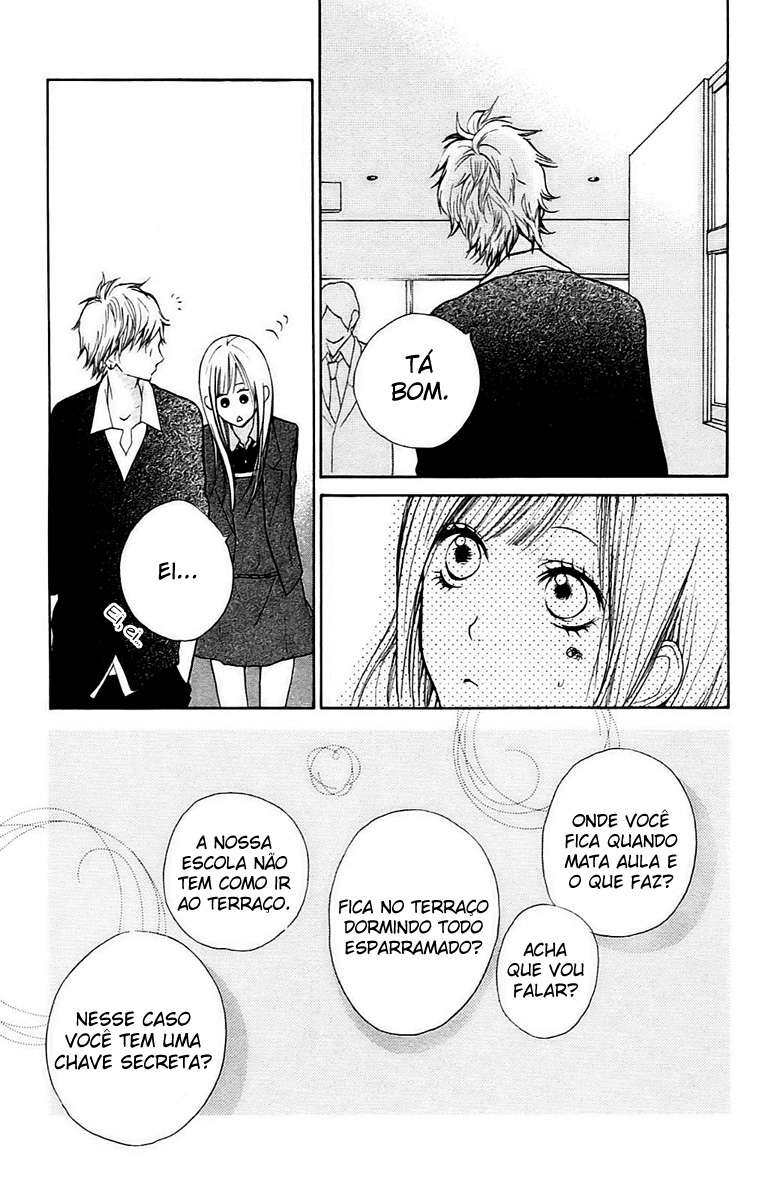 Hana-kun to Koisuru Watashi Vol. 1 Ch. 2 第14页