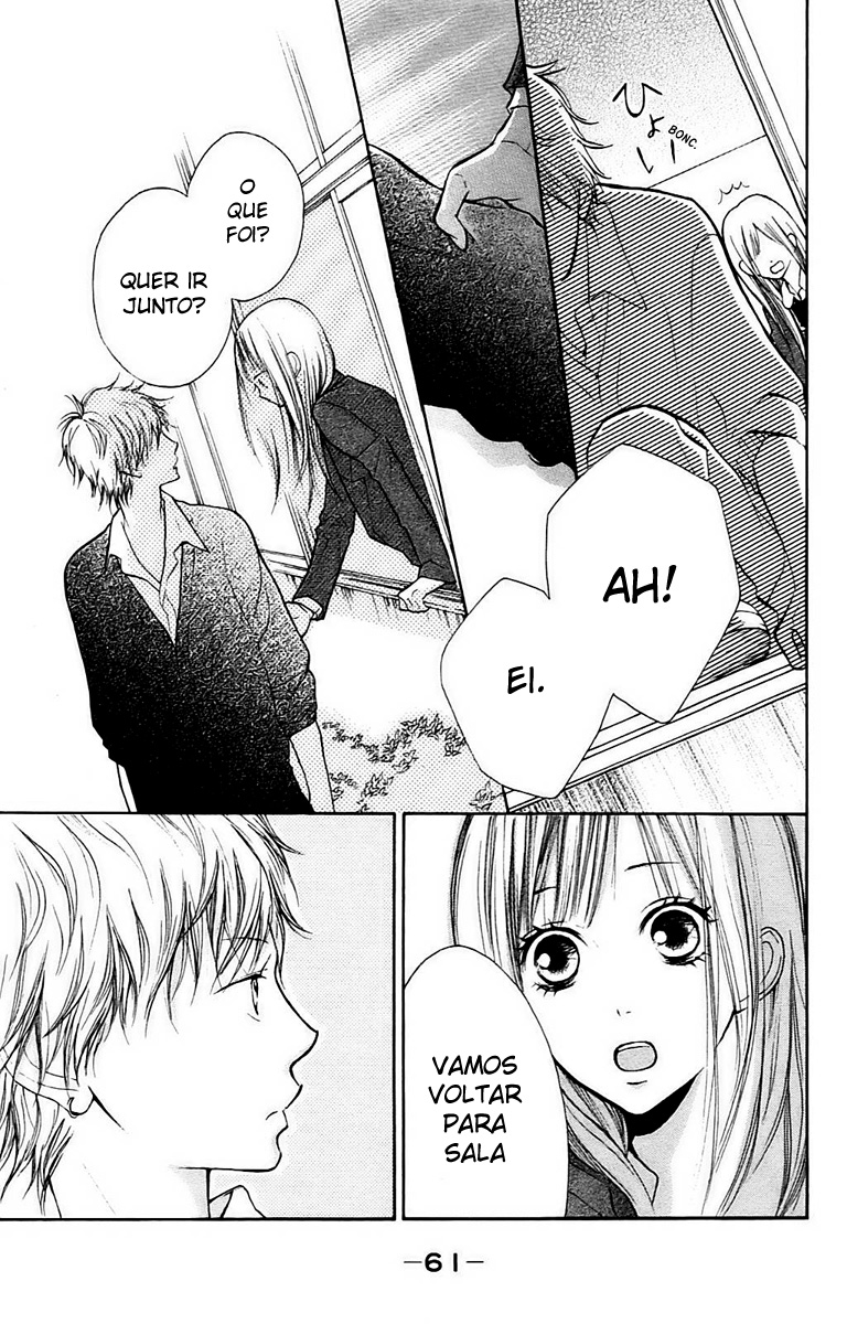 Hana-kun to Koisuru Watashi Vol. 1 Ch. 2 第18页