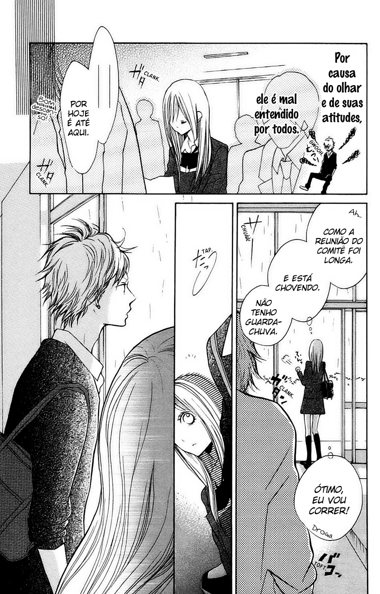 Hana-kun to Koisuru Watashi Vol. 1 Ch. 2 第22页