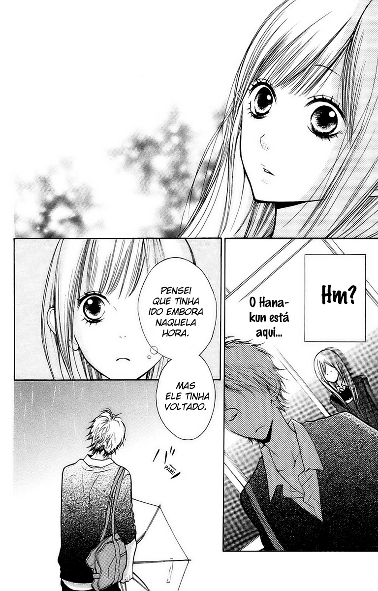 Hana-kun to Koisuru Watashi Vol. 1 Ch. 2 第23页