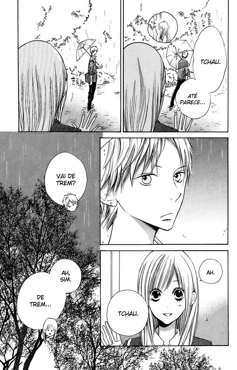Hana-kun to Koisuru Watashi Vol. 1 Ch. 2 第24页