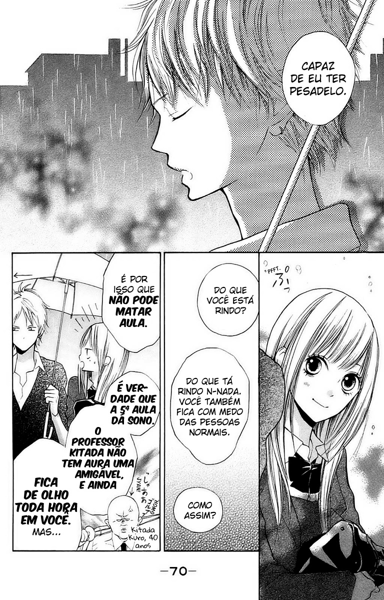 Hana-kun to Koisuru Watashi Vol. 1 Ch. 2 第27页