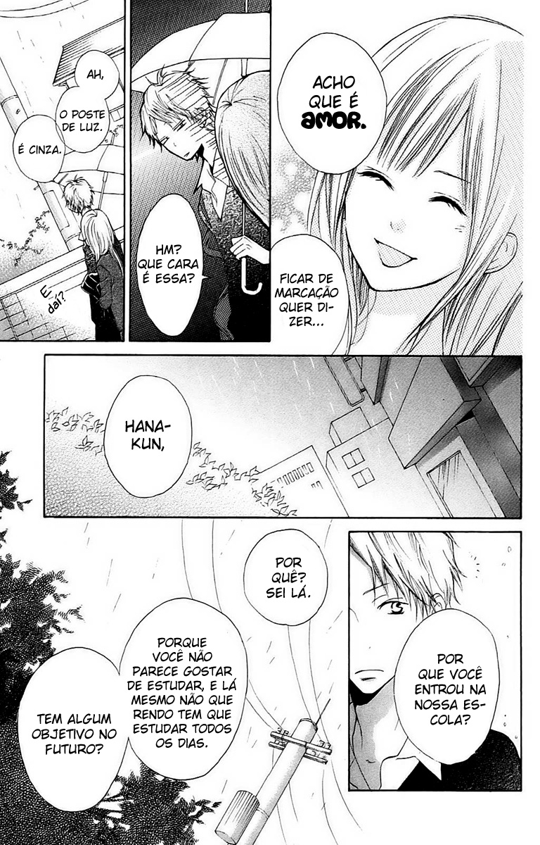 Hana-kun to Koisuru Watashi Vol. 1 Ch. 2 第28页
