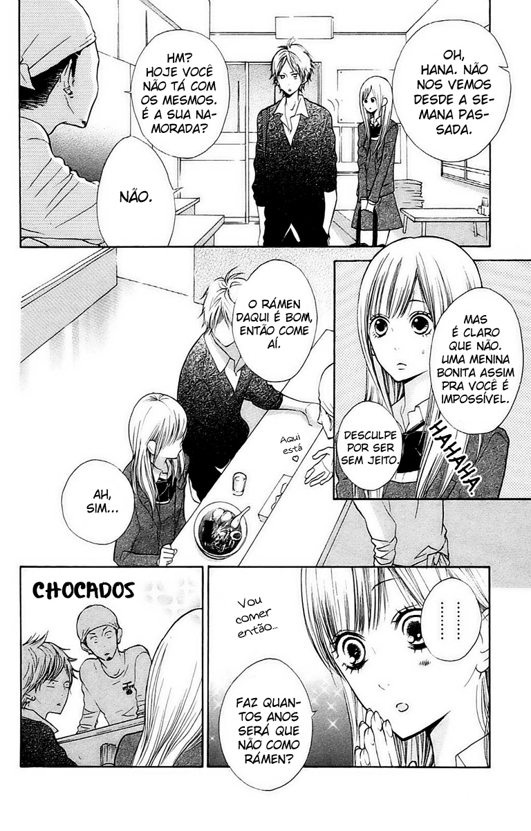 Hana-kun to Koisuru Watashi Vol. 1 Ch. 2 第31页