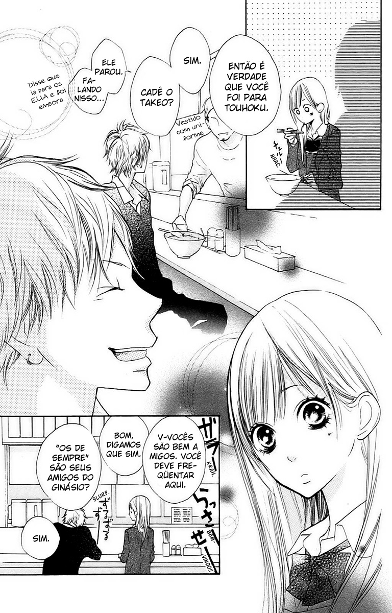 Hana-kun to Koisuru Watashi Vol. 1 Ch. 2 第32页
