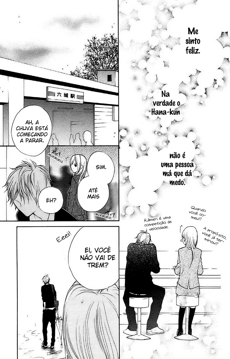Hana-kun to Koisuru Watashi Vol. 1 Ch. 2 第34页