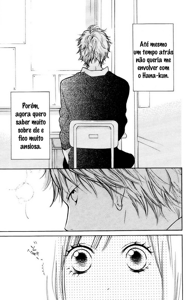 Hana-kun to Koisuru Watashi Vol. 1 Ch. 2 第6页