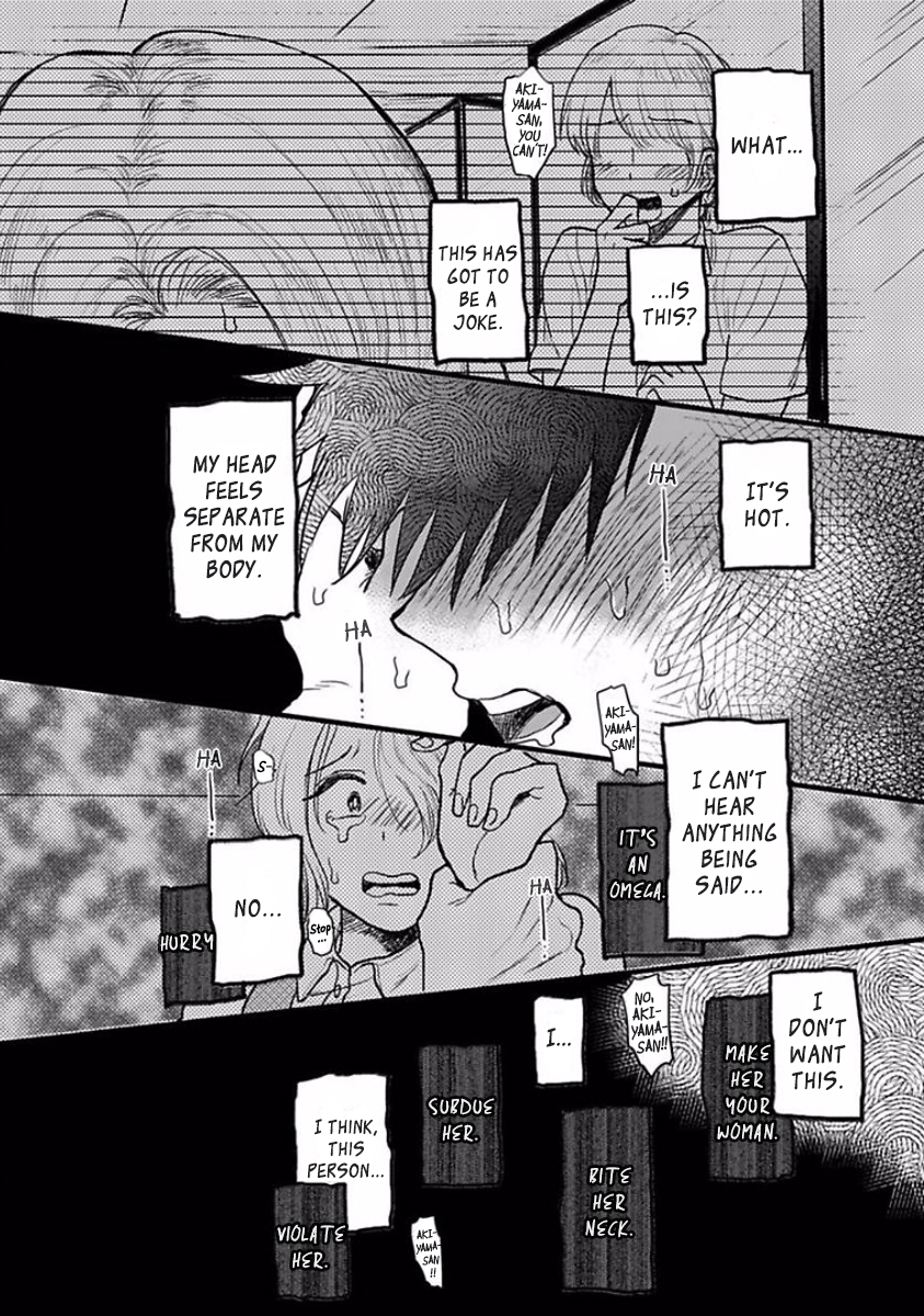 Soredemo Suki Desu Kasahara-san Vol. 1 Ch. 2 第12页