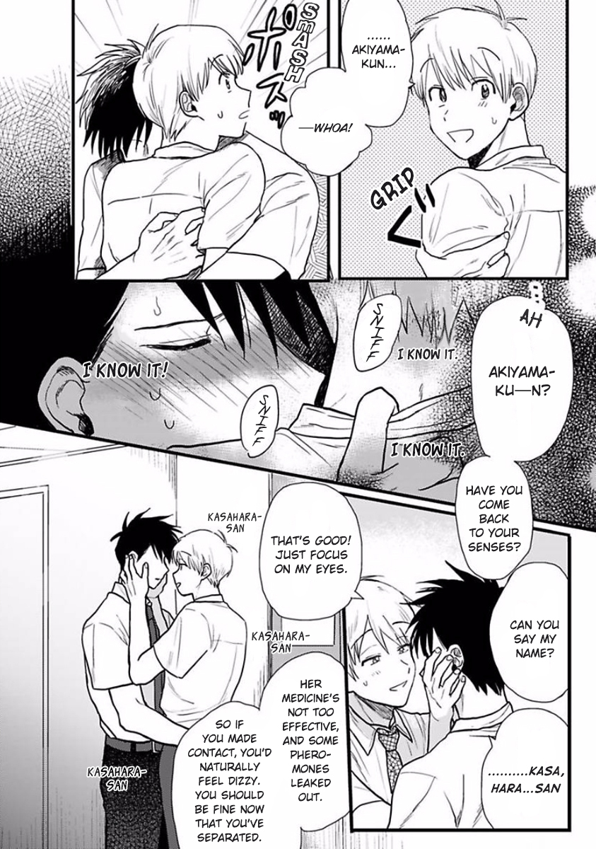 Soredemo Suki Desu Kasahara-san Vol. 1 Ch. 2 第14页