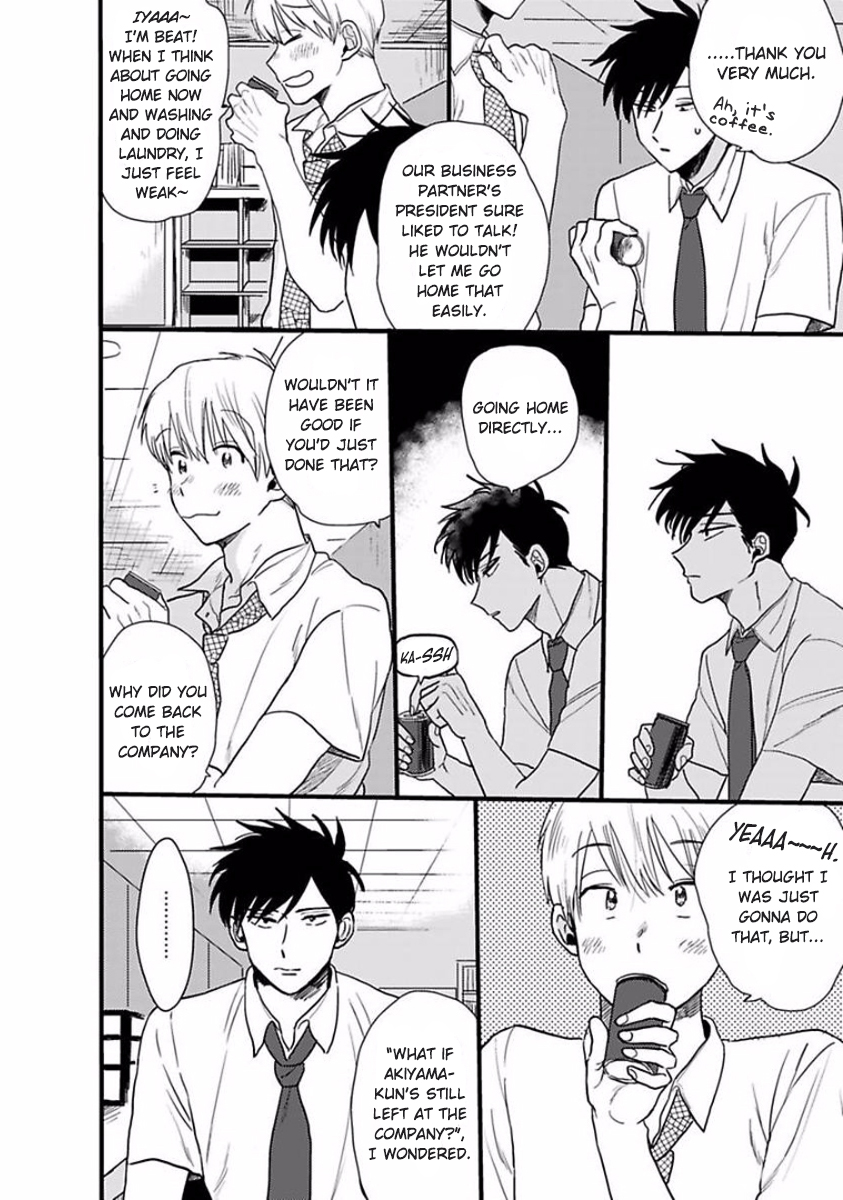 Soredemo Suki Desu Kasahara-san Vol. 1 Ch. 2 第18页