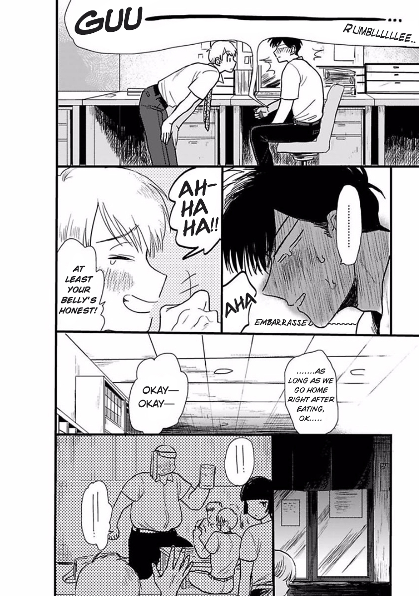 Soredemo Suki Desu Kasahara-san Vol. 1 Ch. 2 第20页