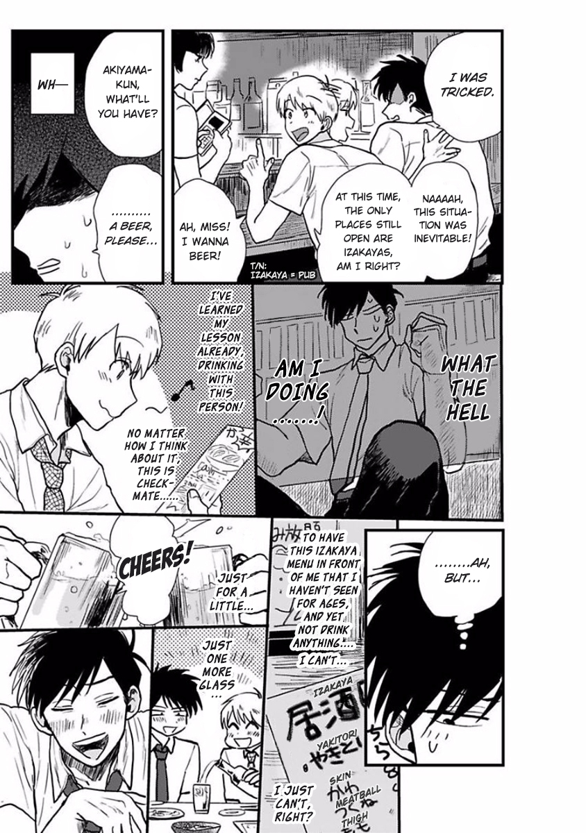 Soredemo Suki Desu Kasahara-san Vol. 1 Ch. 2 第21页