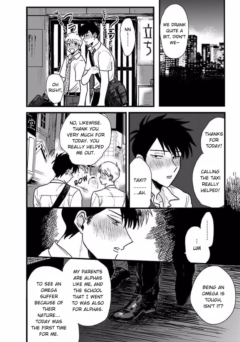 Soredemo Suki Desu Kasahara-san Vol. 1 Ch. 2 第22页