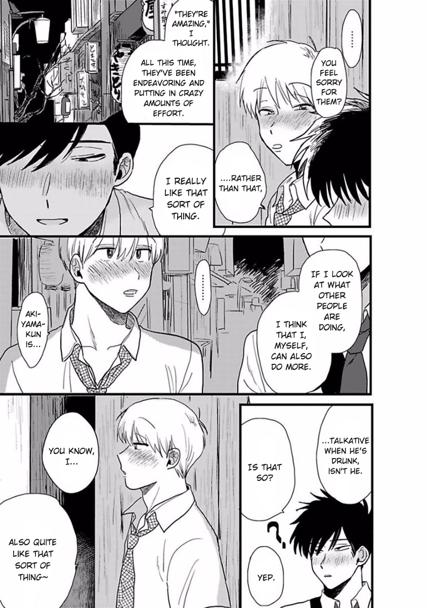 Soredemo Suki Desu Kasahara-san Vol. 1 Ch. 2 第23页