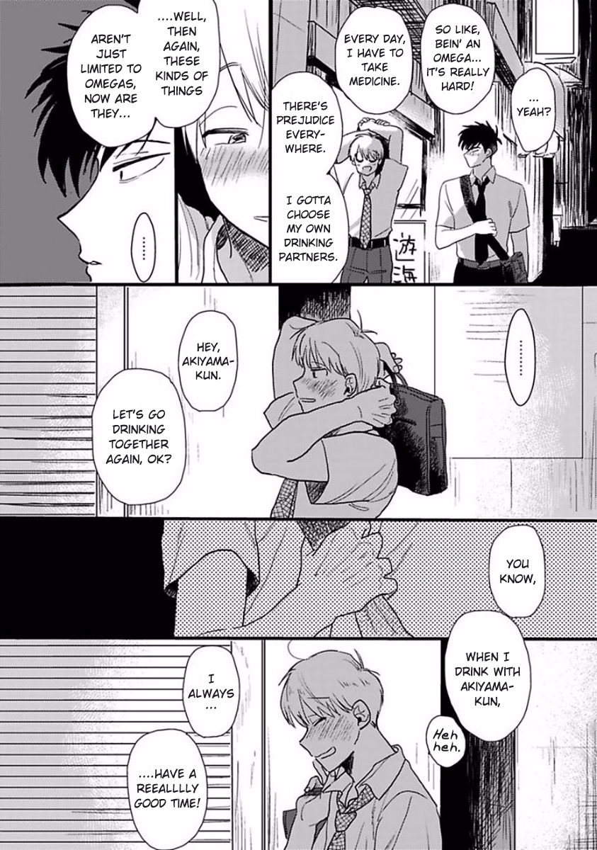 Soredemo Suki Desu Kasahara-san Vol. 1 Ch. 2 第24页