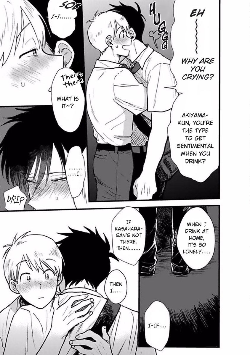 Soredemo Suki Desu Kasahara-san Vol. 1 Ch. 2 第27页