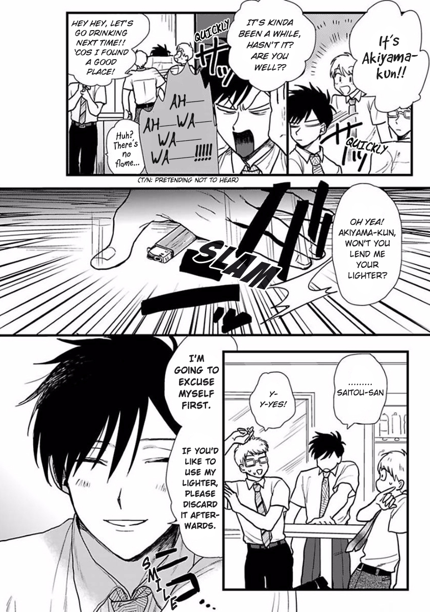 Soredemo Suki Desu Kasahara-san Vol. 1 Ch. 2 第4页
