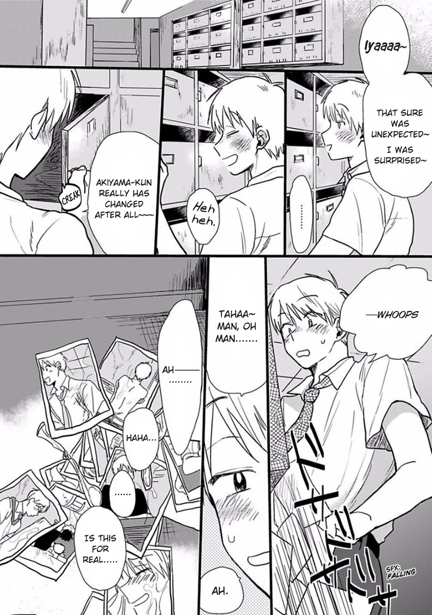 Soredemo Suki Desu Kasahara-san Vol. 1 Ch. 2 第32页