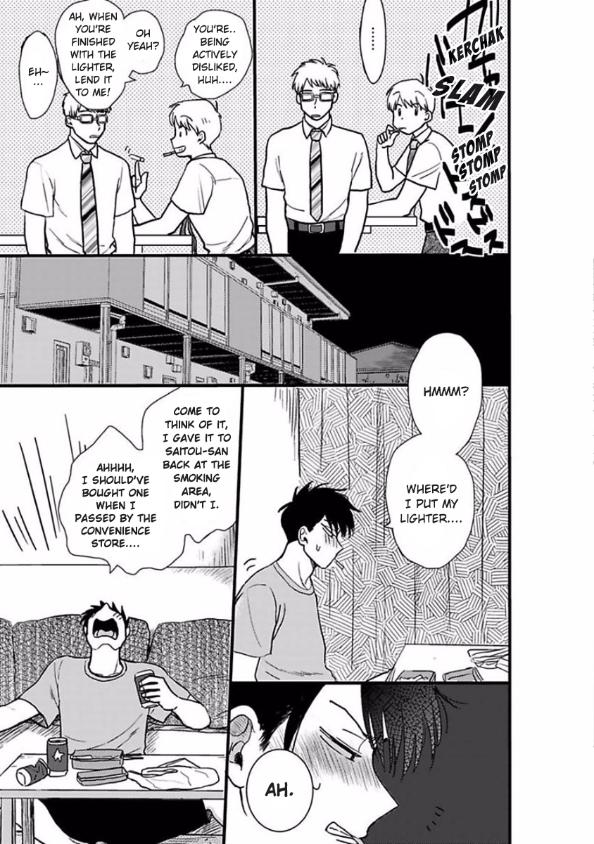 Soredemo Suki Desu Kasahara-san Vol. 1 Ch. 2 第5页