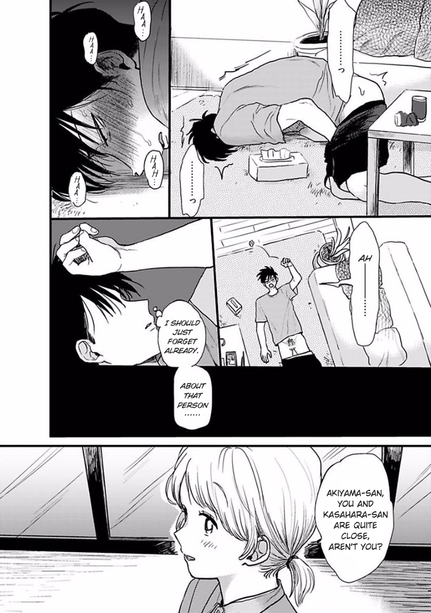 Soredemo Suki Desu Kasahara-san Vol. 1 Ch. 2 第8页