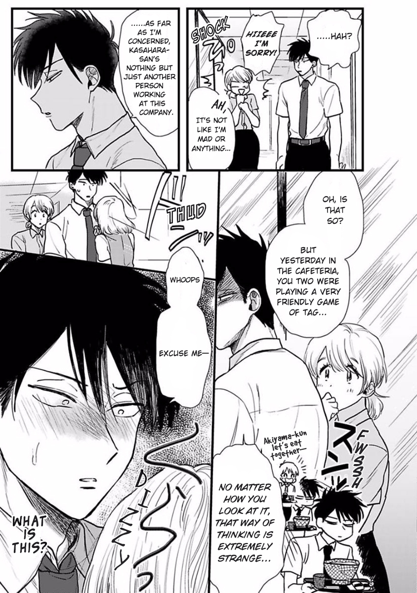Soredemo Suki Desu Kasahara-san Vol. 1 Ch. 2 第9页