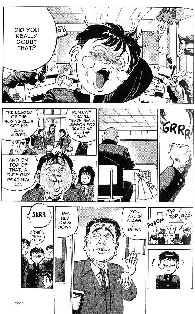 Lord of Destruction Vol. 1 Ch. 4 第12页