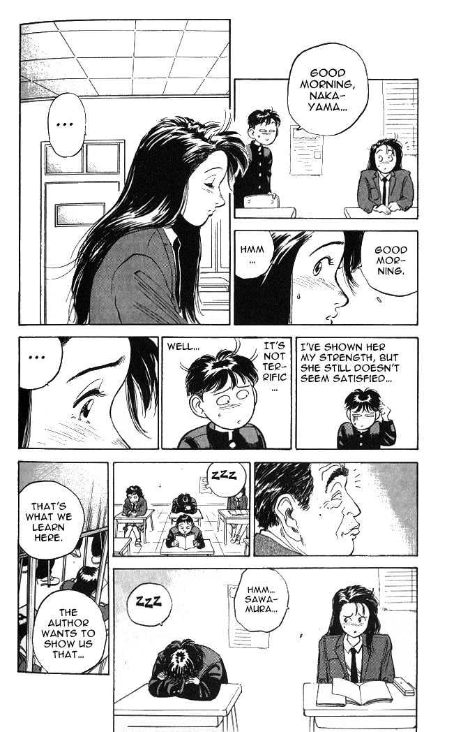 Lord of Destruction Vol. 1 Ch. 4 第13页