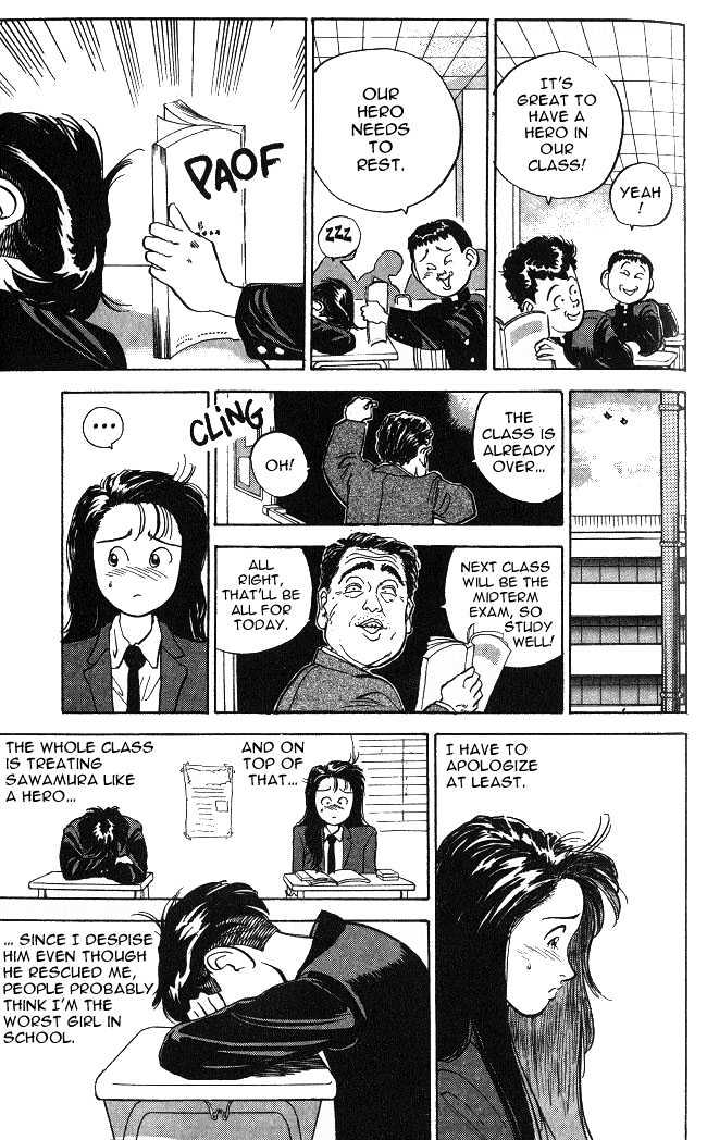Lord of Destruction Vol. 1 Ch. 4 第14页
