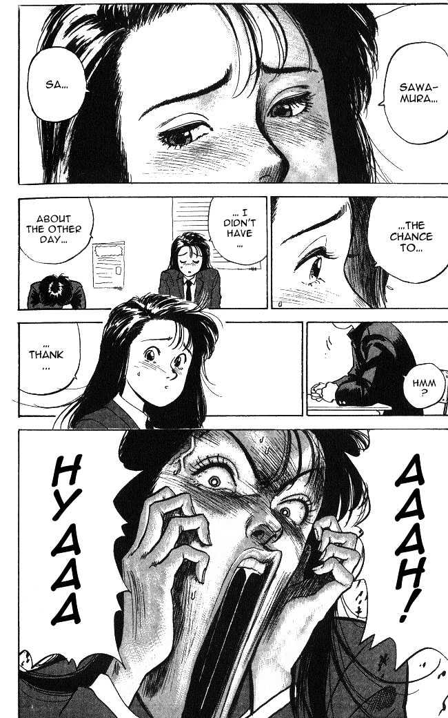 Lord of Destruction Vol. 1 Ch. 4 第15页