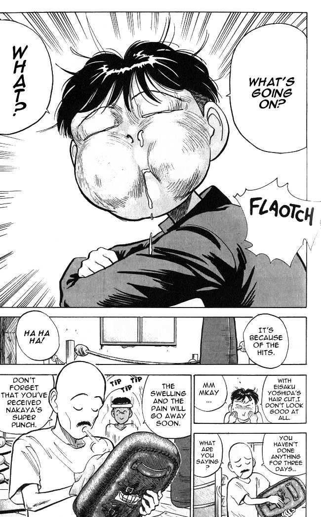 Lord of Destruction Vol. 1 Ch. 4 第16页