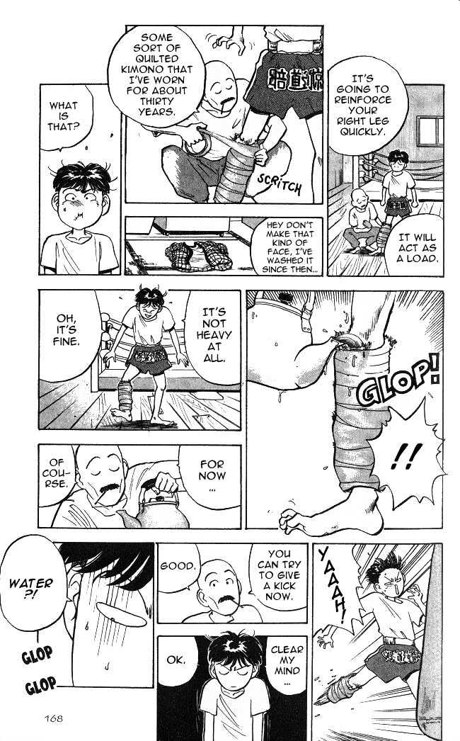 Lord of Destruction Vol. 1 Ch. 4 第18页