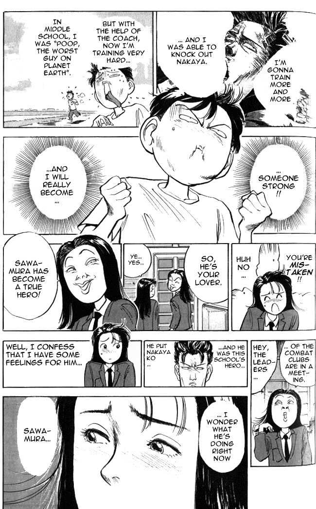 Lord of Destruction Vol. 1 Ch. 4 第20页