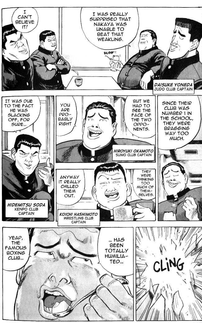 Lord of Destruction Vol. 1 Ch. 4 第21页