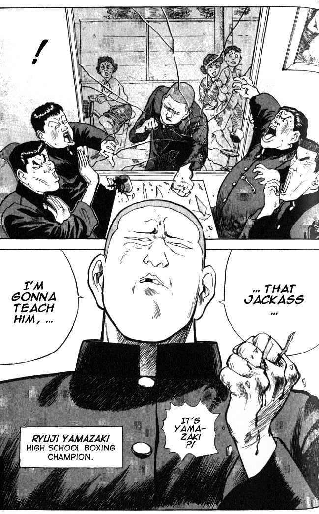 Lord of Destruction Vol. 1 Ch. 4 第22页