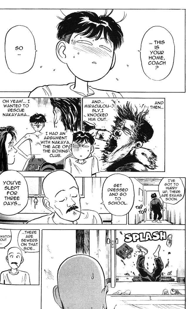 Lord of Destruction Vol. 1 Ch. 4 第4页