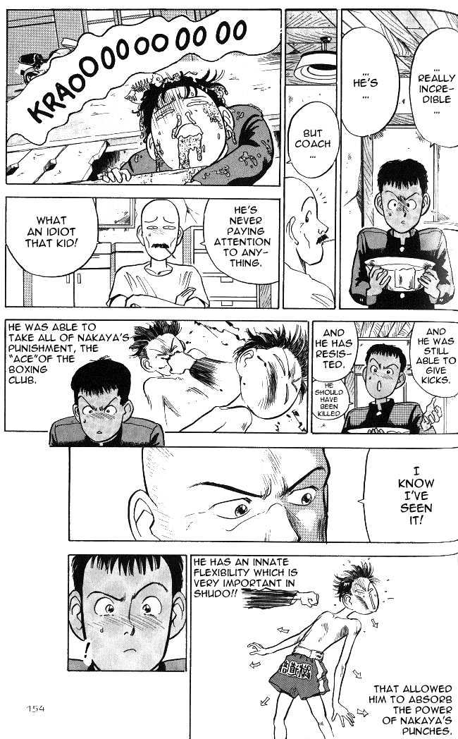 Lord of Destruction Vol. 1 Ch. 4 第5页