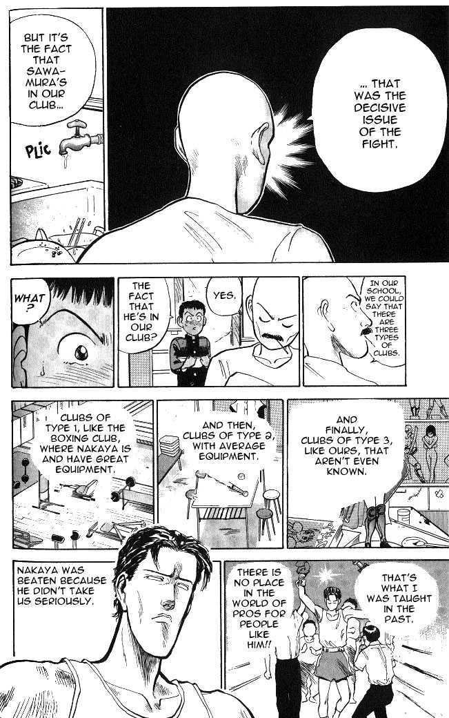 Lord of Destruction Vol. 1 Ch. 4 第6页