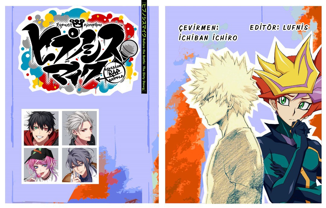 Hypnosis Mic -Division Rap Battle- side B.B & M.T.C 第1页
