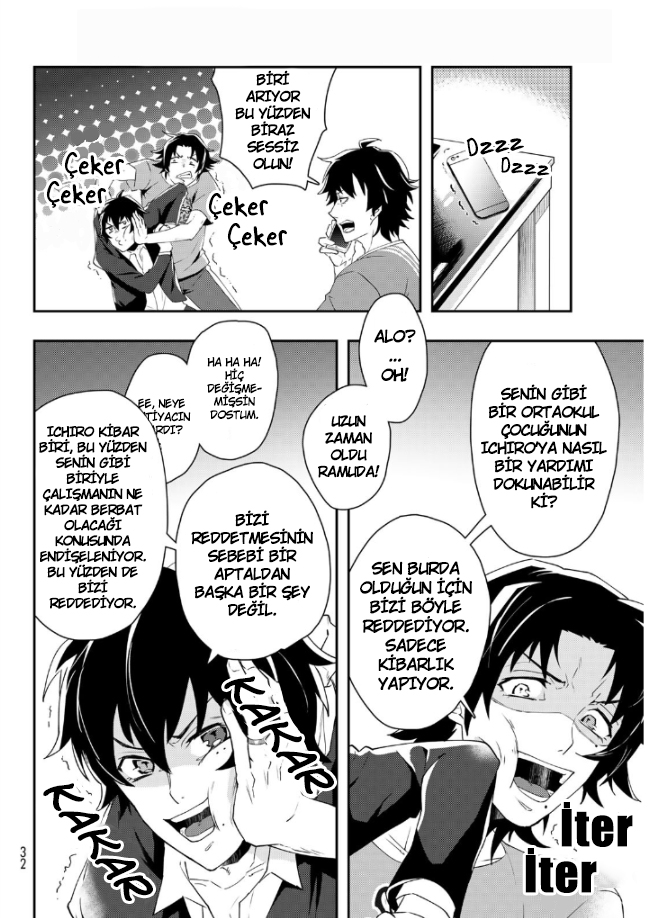 Hypnosis Mic -Division Rap Battle- side B.B & M.T.C Vol. 1 Ch. 1 第13页