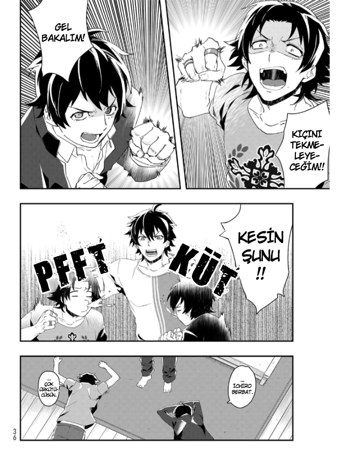 Hypnosis Mic -Division Rap Battle- side B.B & M.T.C Vol. 1 Ch. 1 第17页
