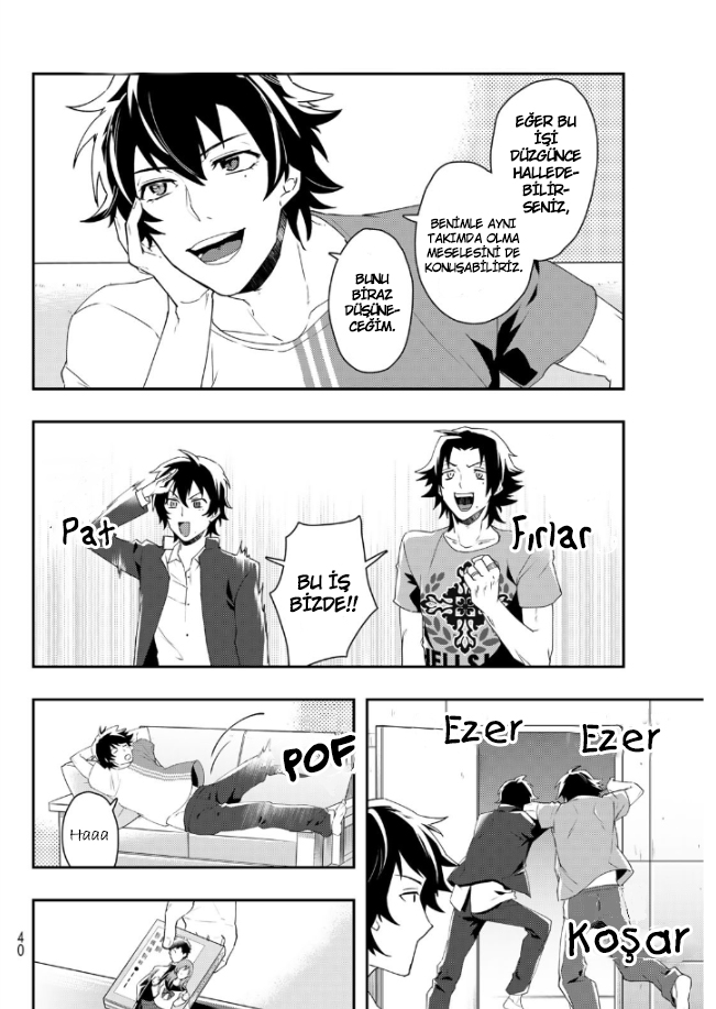 Hypnosis Mic -Division Rap Battle- side B.B & M.T.C Vol. 1 Ch. 1 第21页