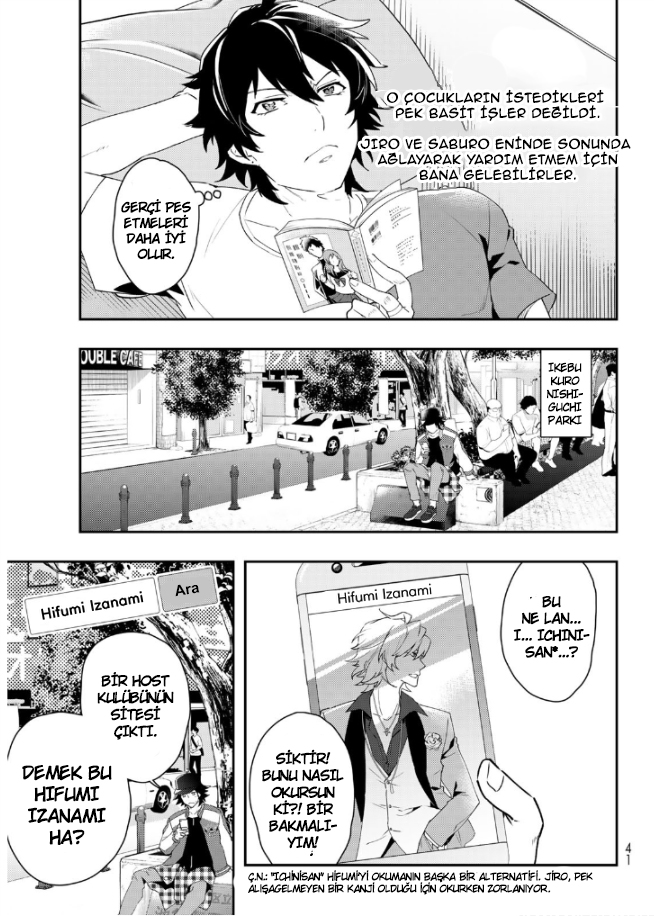 Hypnosis Mic -Division Rap Battle- side B.B & M.T.C Vol. 1 Ch. 1 第22页