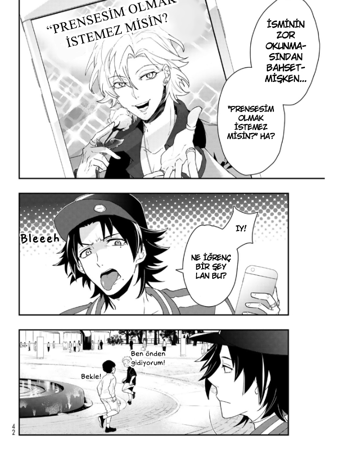 Hypnosis Mic -Division Rap Battle- side B.B & M.T.C Vol. 1 Ch. 1 第23页