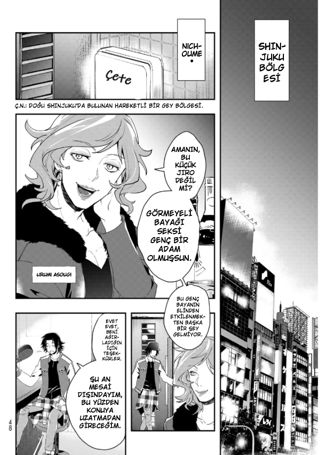 Hypnosis Mic -Division Rap Battle- side B.B & M.T.C Vol. 1 Ch. 1 第29页